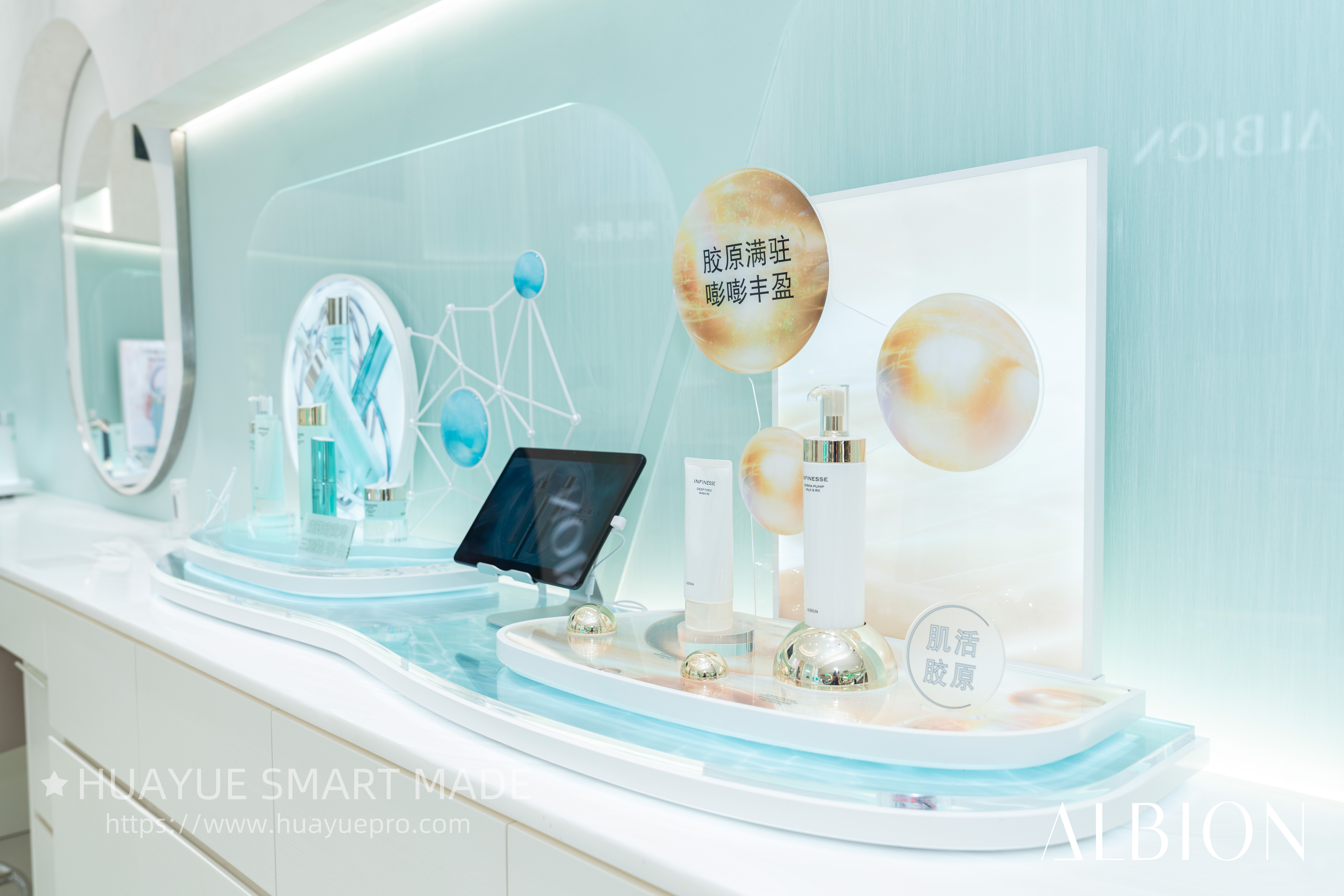 Cosmetic acrylic display stand
