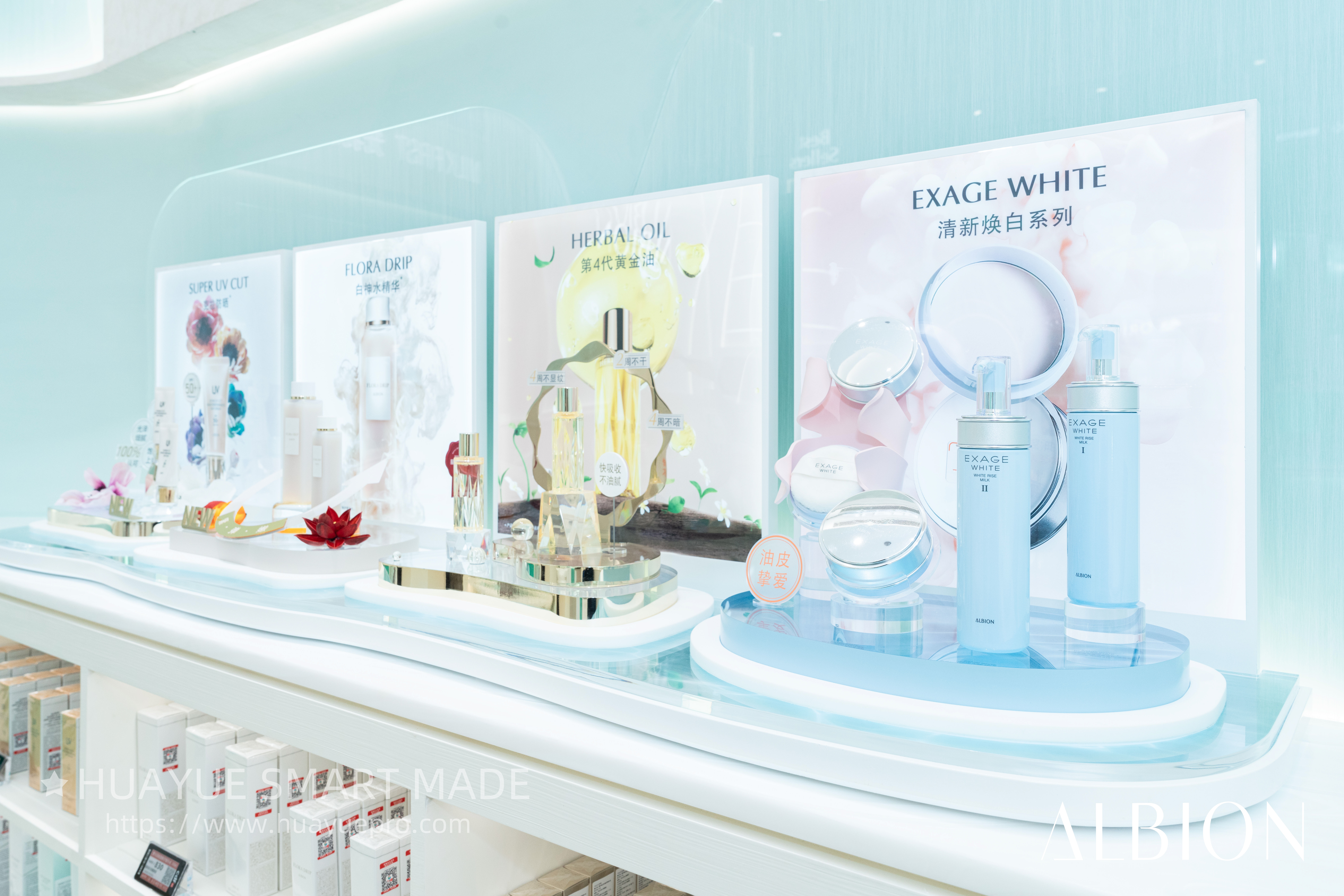 Cosmetic acrylic display stand