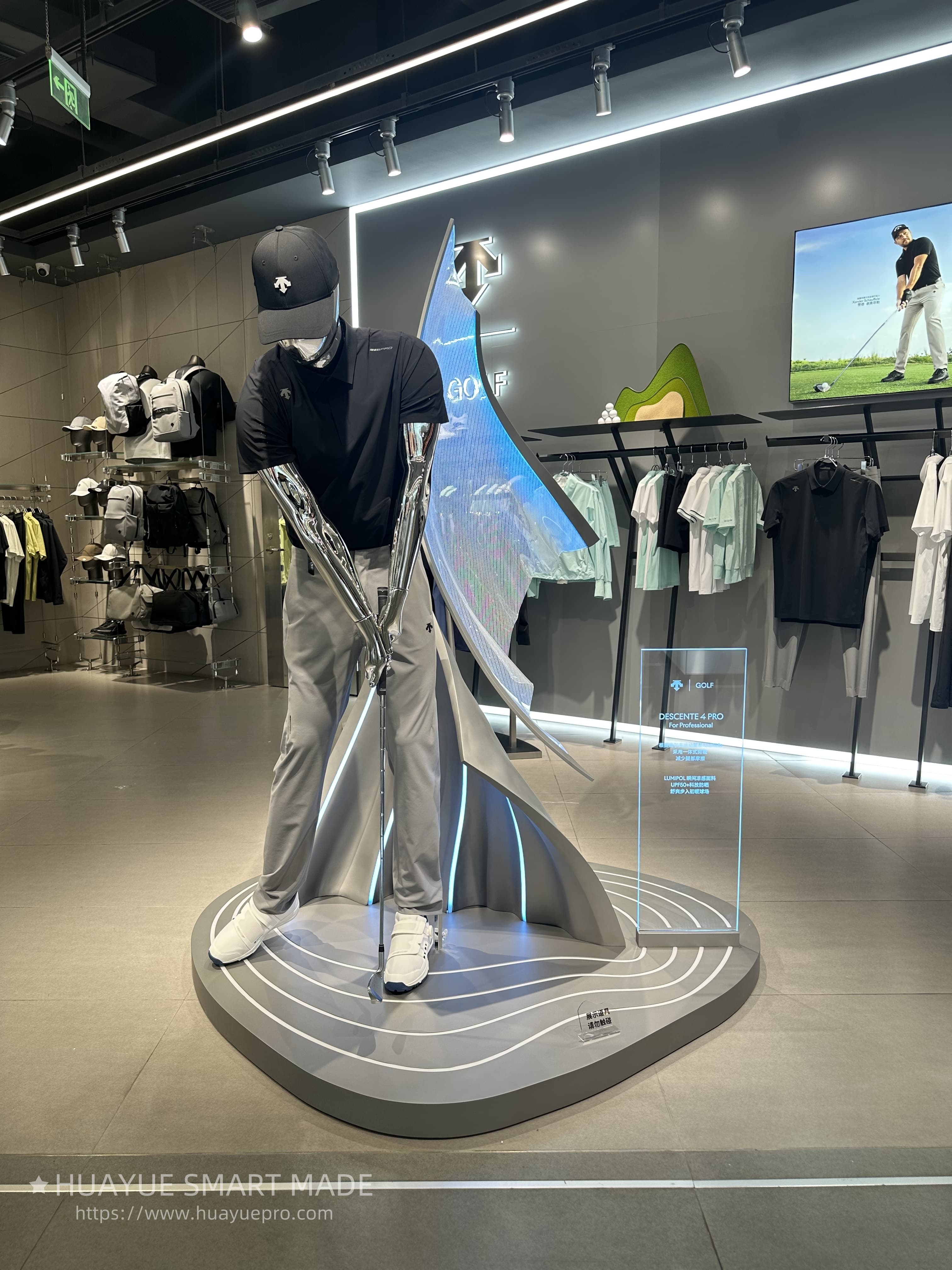 Brand store product display props