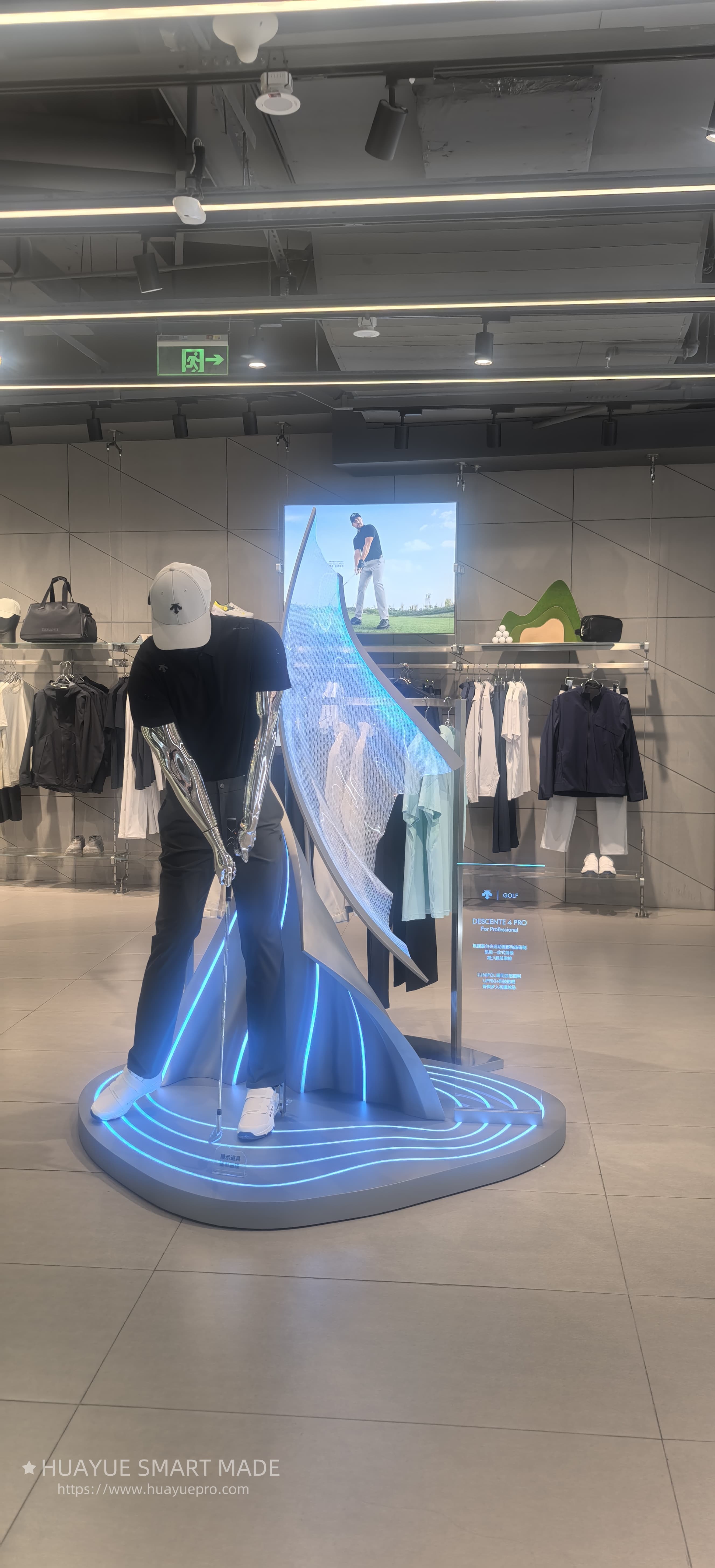 Brand store product display props