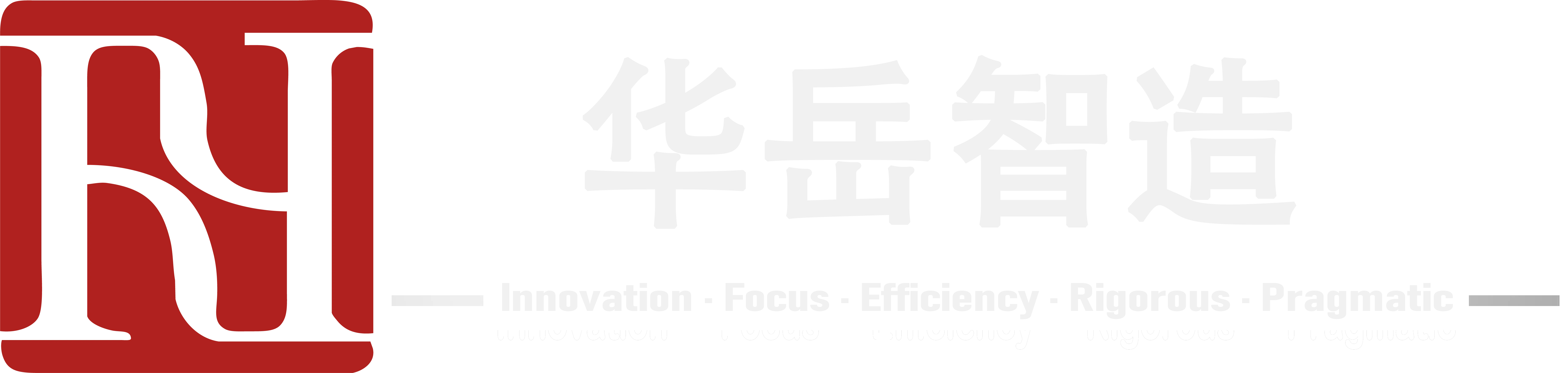 商业道具商业空间设计落地-华岳智造