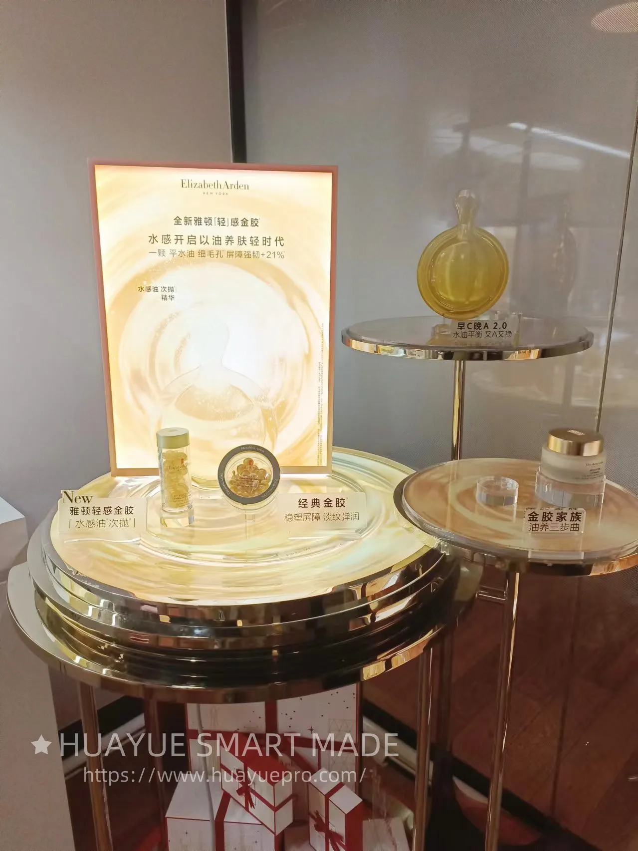 Kosmetik-Display-Ständer