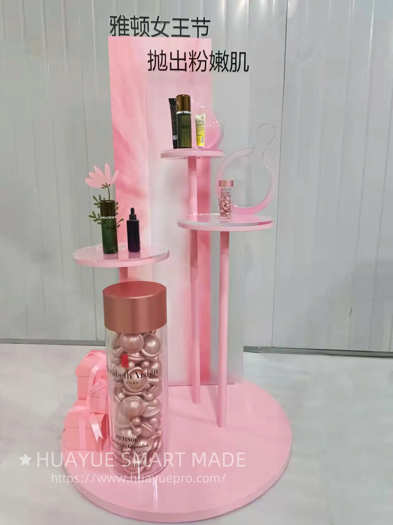 Kosmetik-Display-Ständer
