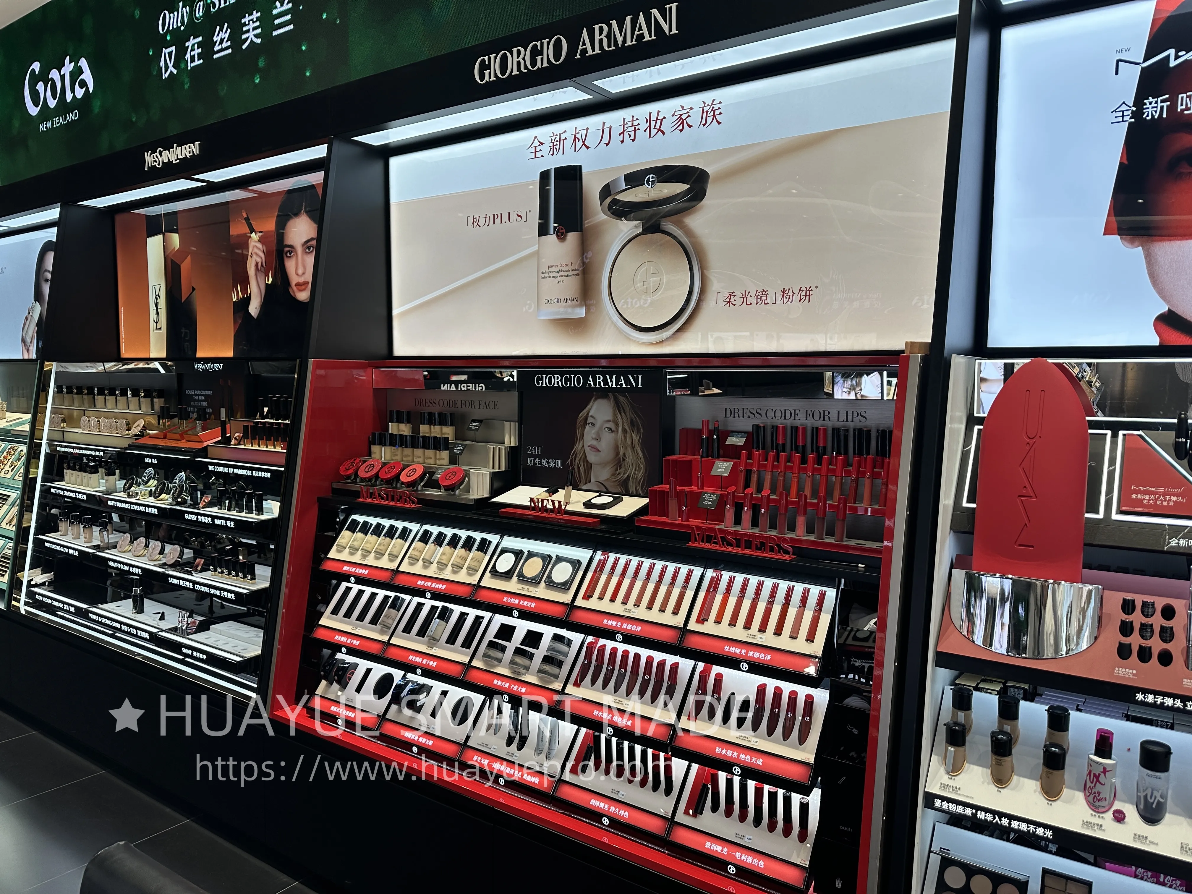 cosmetics display cabinet