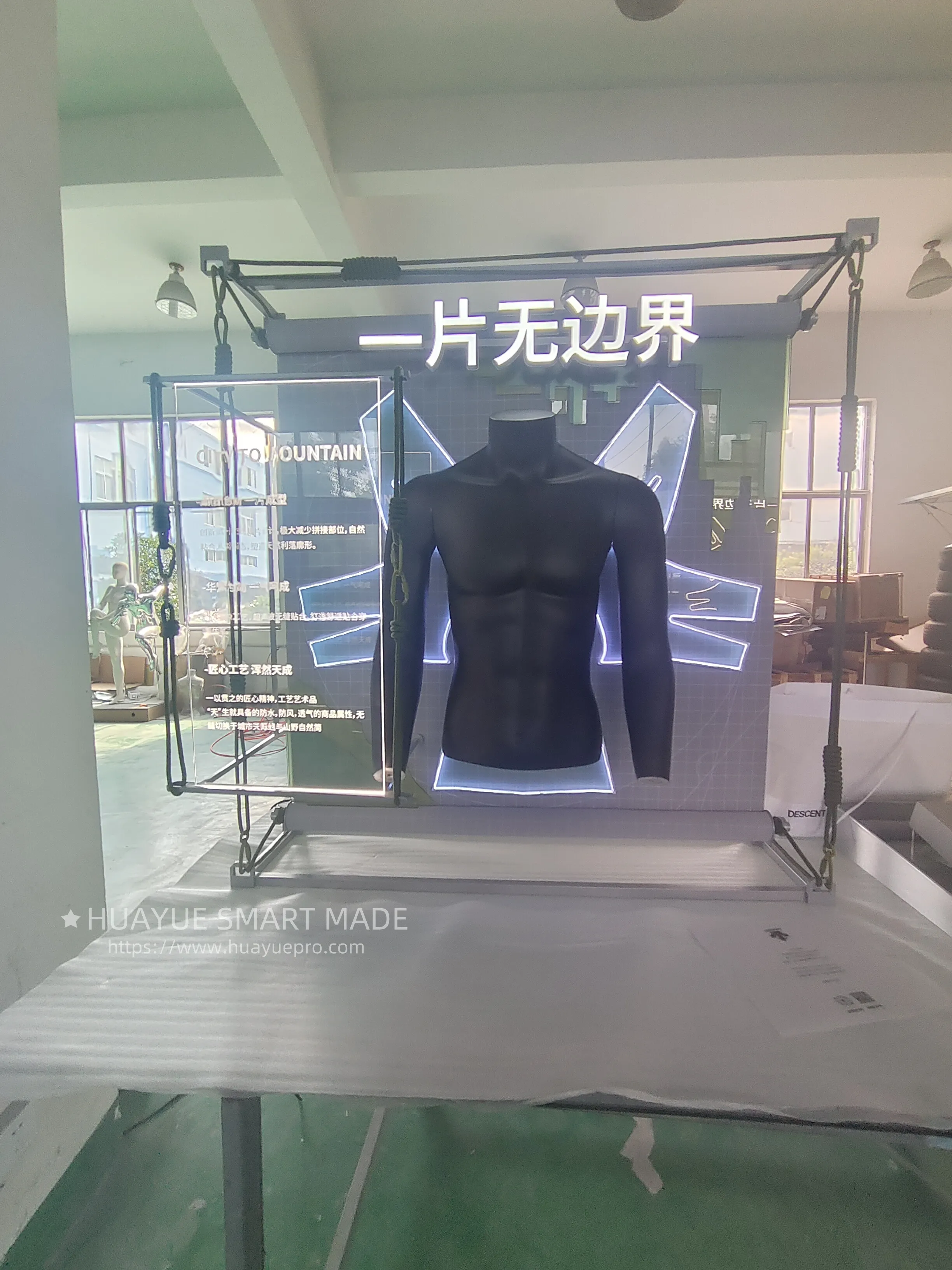 Ropa y calzado deportivo exhiben accesorios
