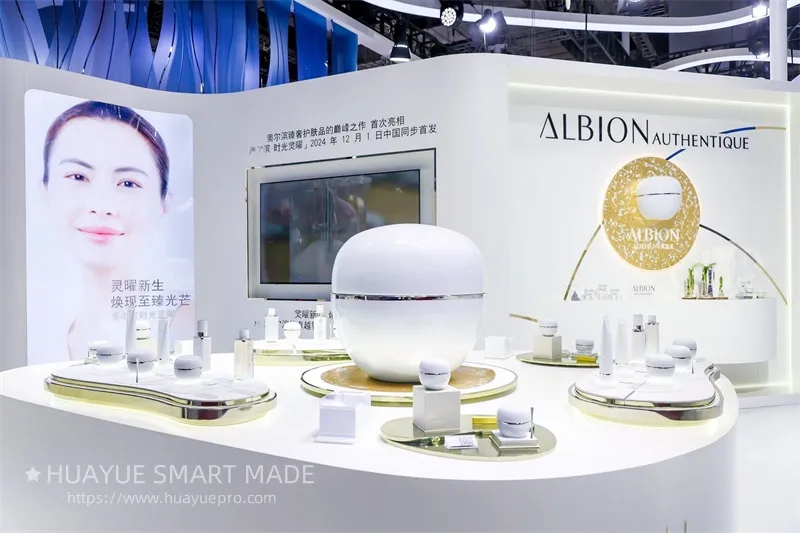KOSE-Albion CIIE in October