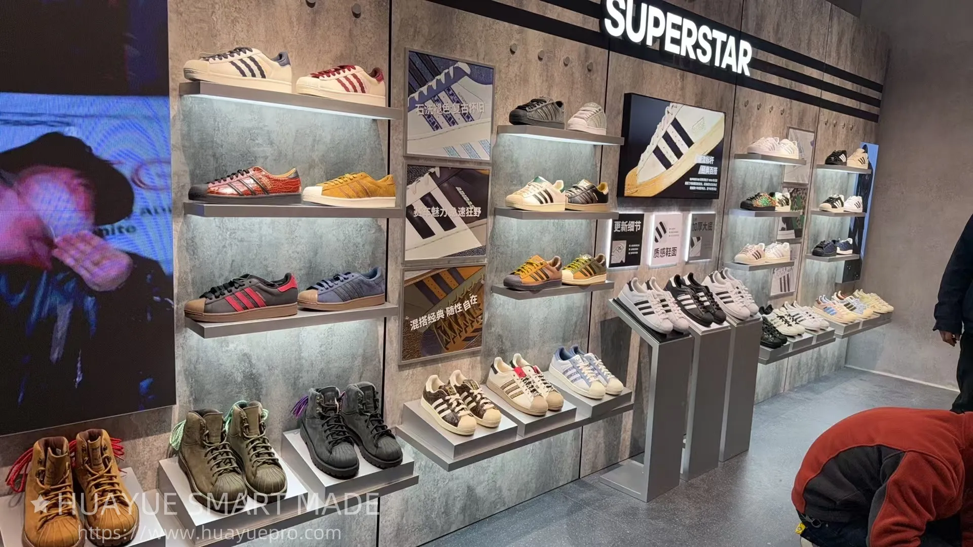 Brand sports shoes display props