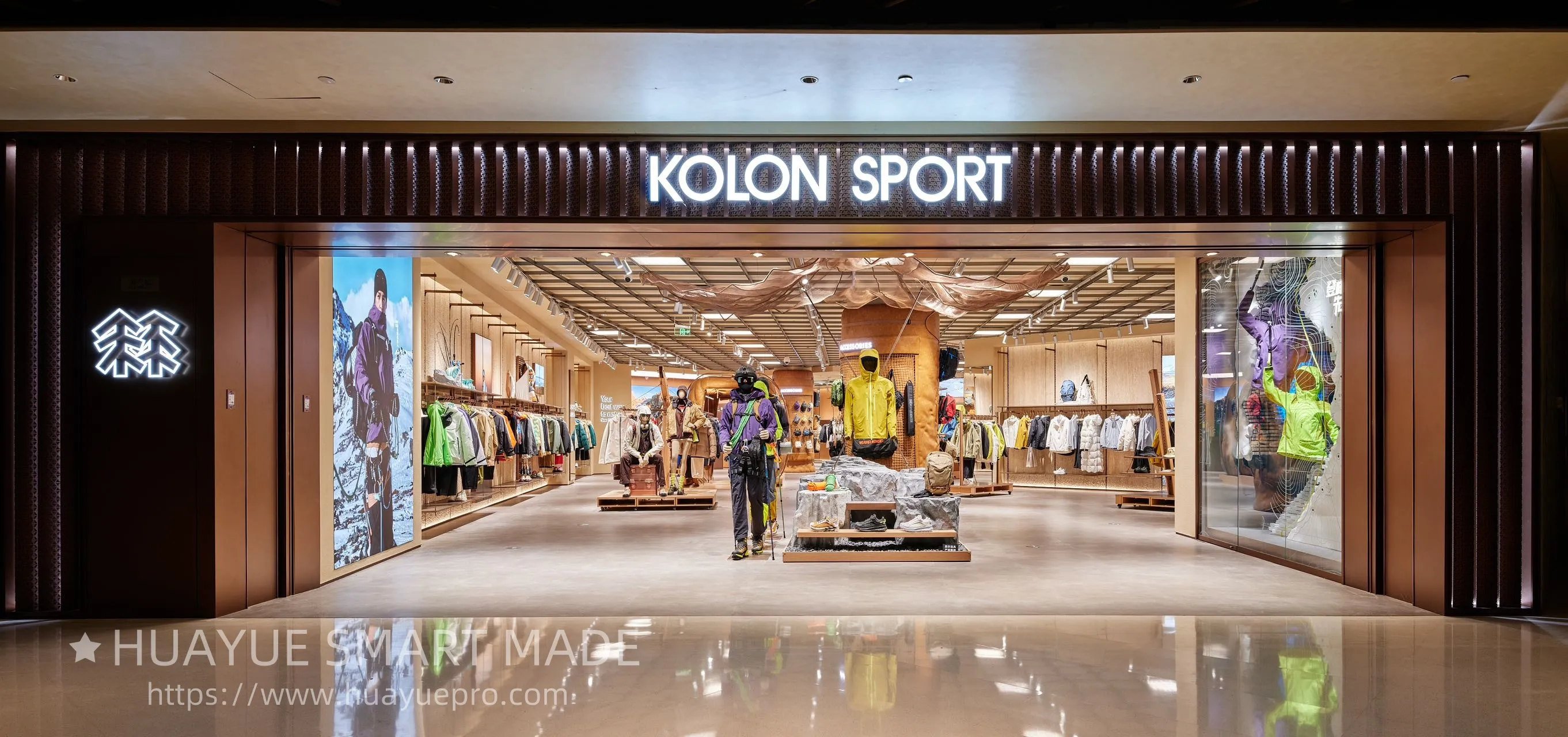 Huayue smart made Designs a Nature-Tech Sanctuary for KOLON SPORT Flagship Store