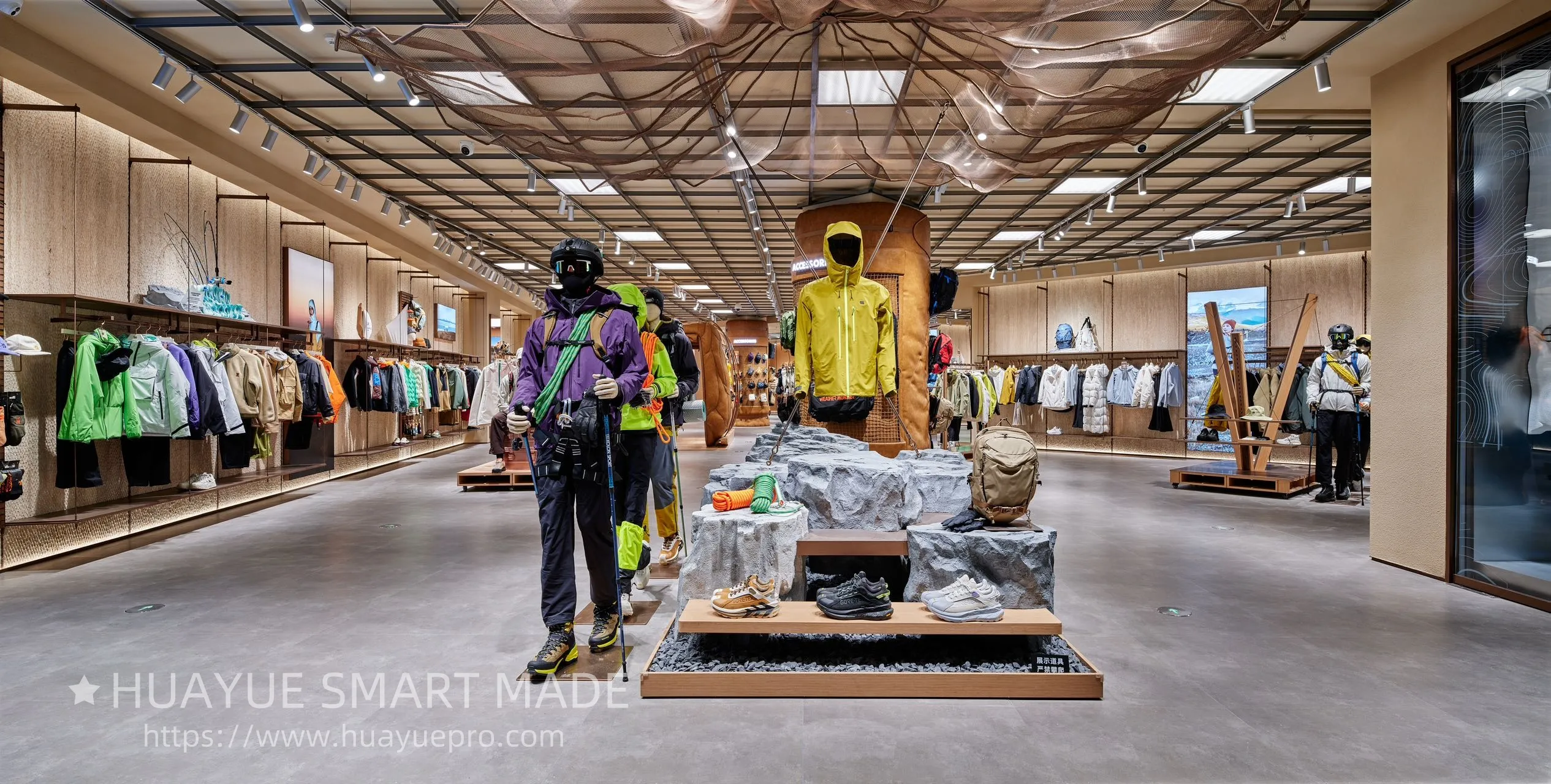 Huayue smart made Designs a Nature-Tech Sanctuary for KOLON SPORT Flagship Store