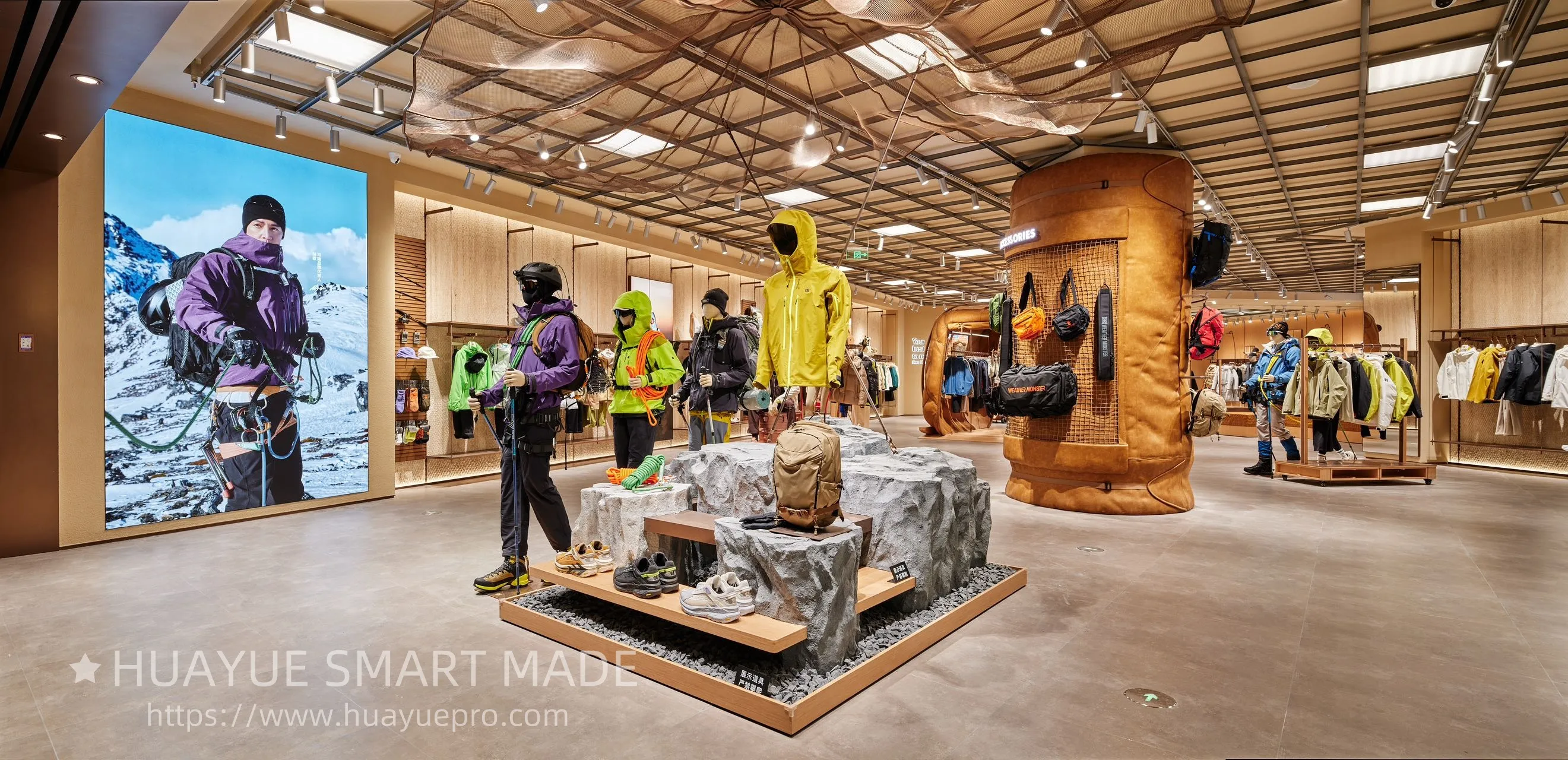 Huayue smart made Designs a Nature-Tech Sanctuary for KOLON SPORT Flagship Store