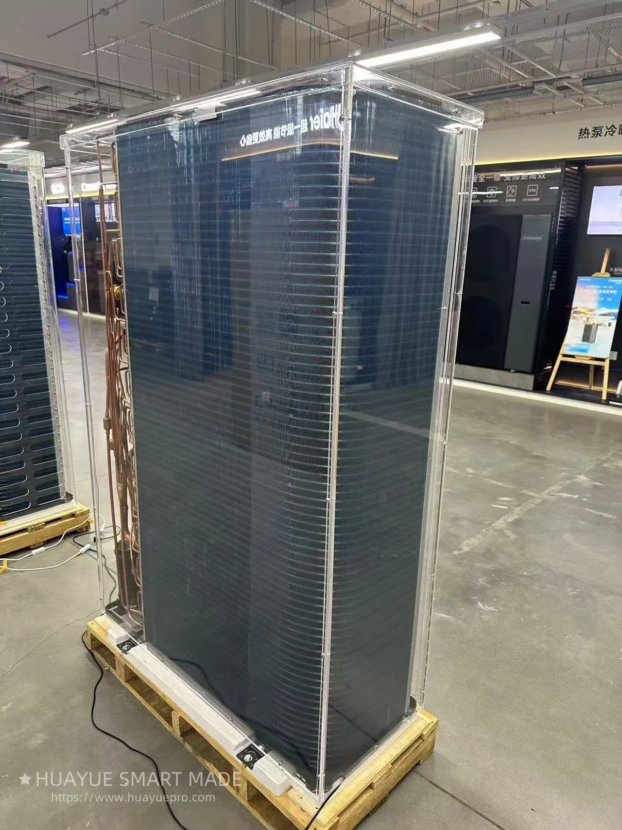 Huayue smart made Designs Transparent Demo Unit for Haier’s Tianjiao Air Source Heat Pump