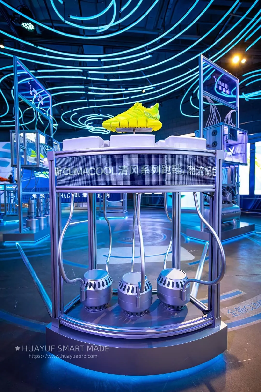 Huayue smart made Reimagines Sport Retail with adidas’ Hyper-Connected Flagship Store